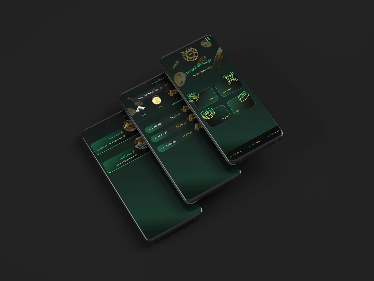 sabacoin
