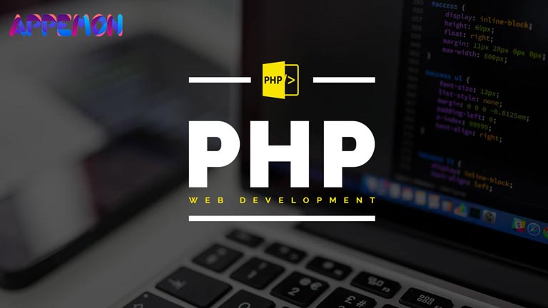 زبان برنامه نویسی PHP