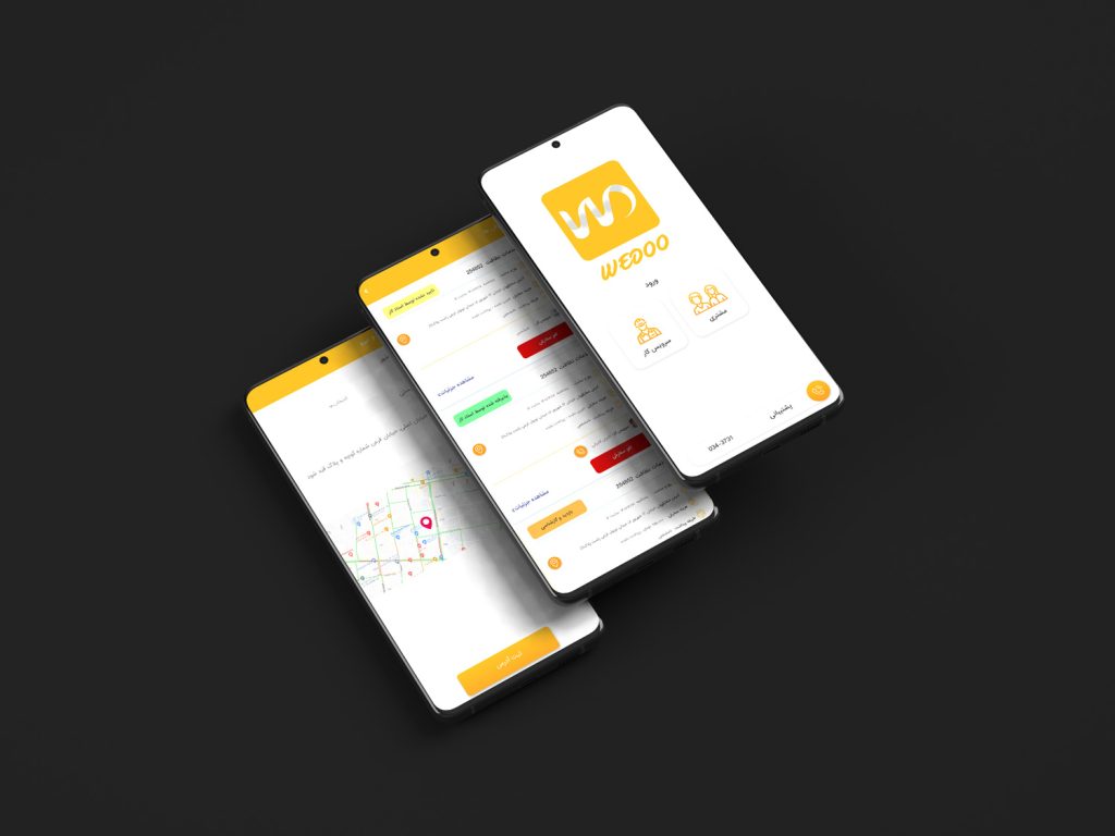 نمونه کار اپلیکیشن ویدو