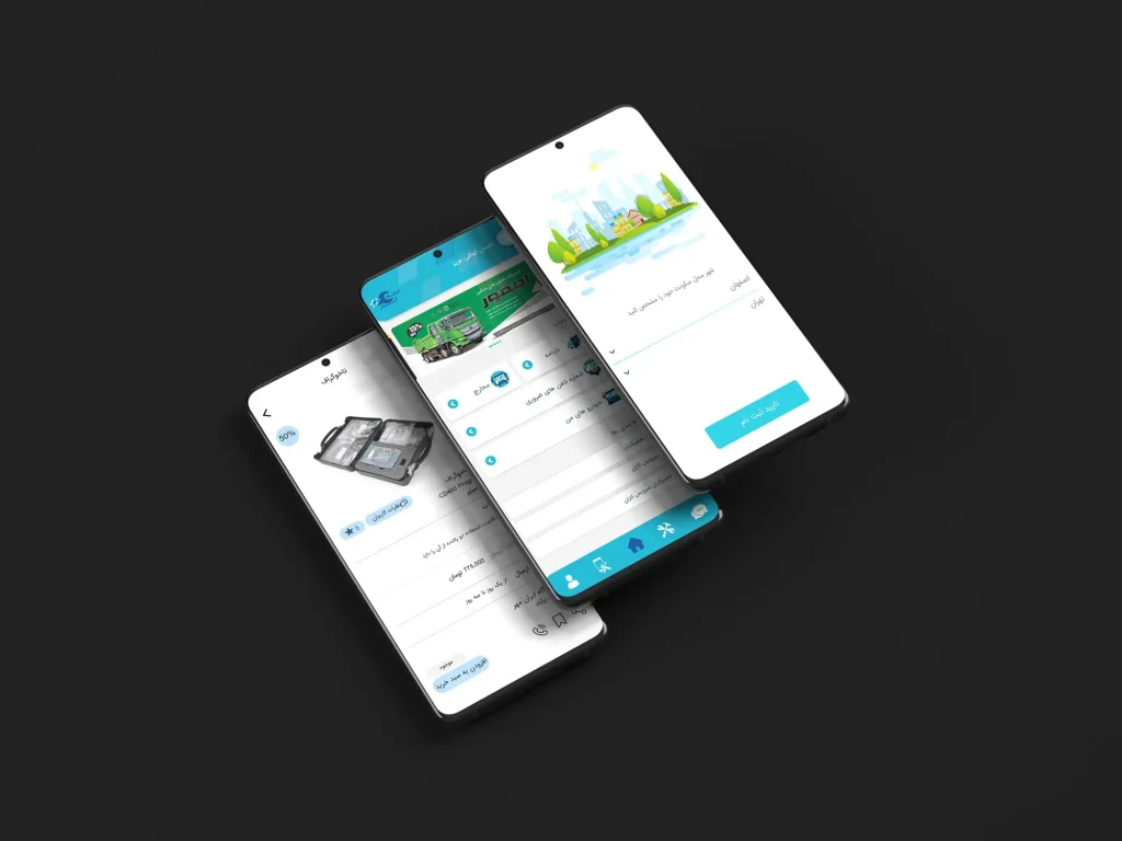 نمونه کار اپلیکیشن خدماتی شوفر