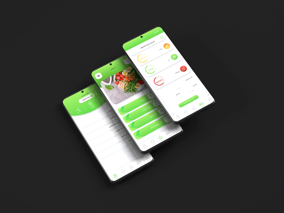اپلیکیشن خدماتی فستینو