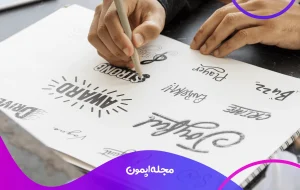 ساخت لوگو رایگان