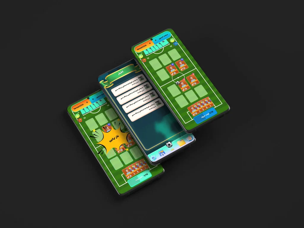 تصویر شاخص اپلیکیشن kimdio