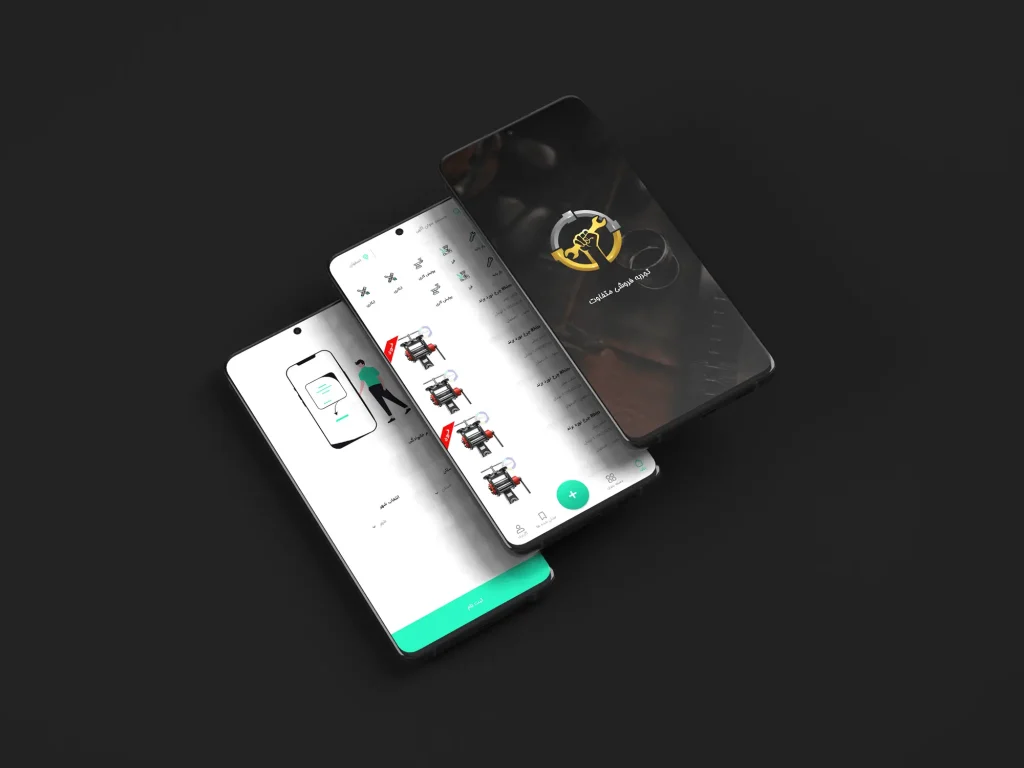 تصویر شاخص اپلیکیشن زرگران ابزار