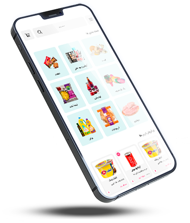 طراحی اپلیکیشن فروشگاهی اپمون 1
