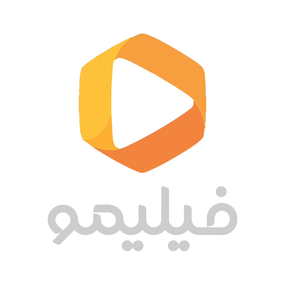 فیلمو اپمون