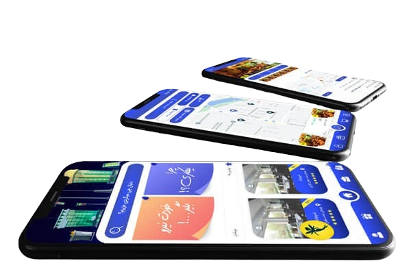 app appemon removebg preview