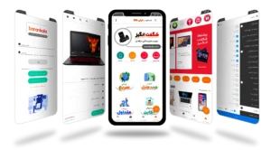 هزینه طراحی اپلیکیشن