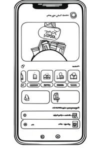 d7798101-bc95-40e7-a41d-aec94158be55-1-200x300