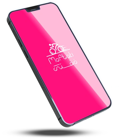 اپلیکیشن فروشگاهی