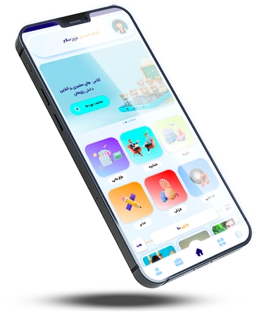 طراحی اپلیکیشن آموزشی اپمون
