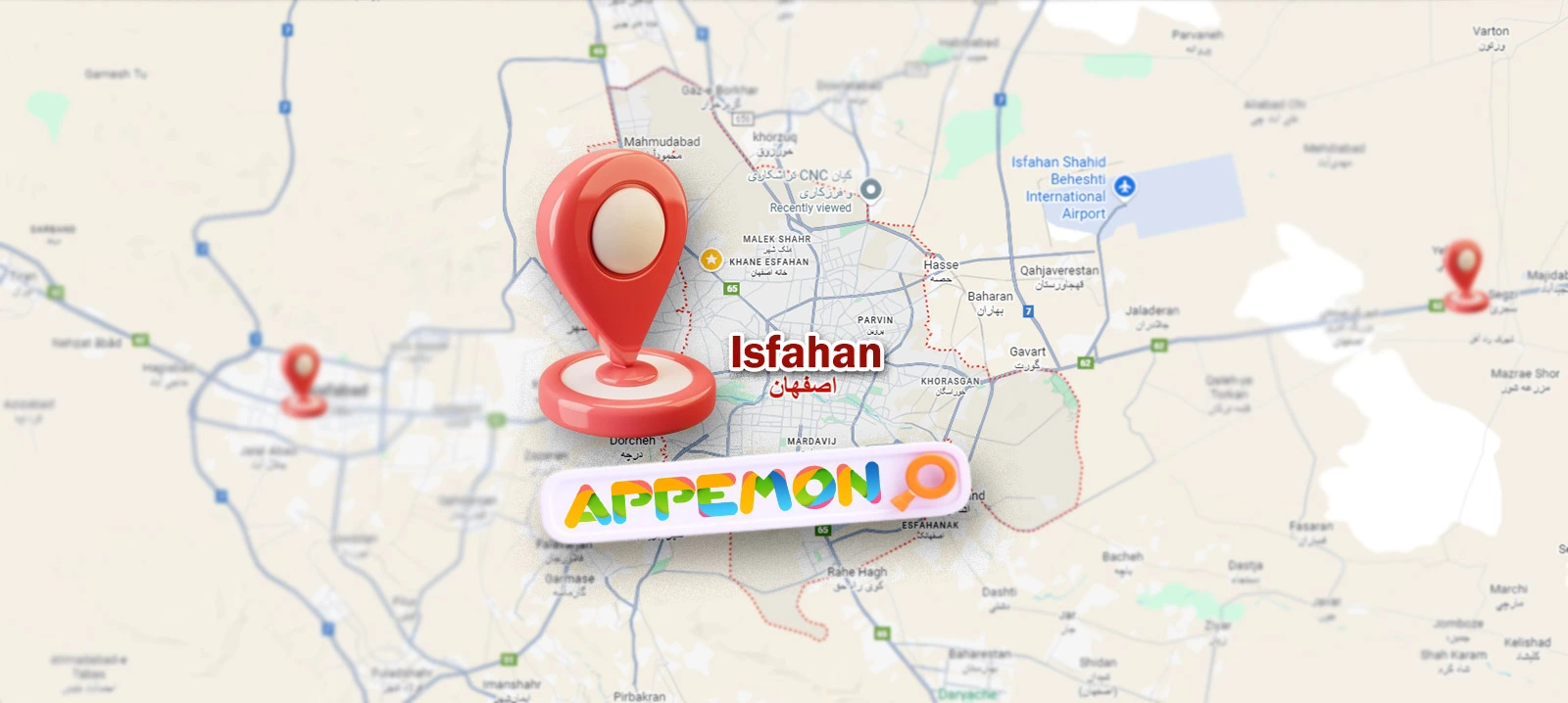 طراحی-اپلیکیشن--اصفهان