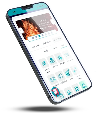 طراحی اپلیکیشن بیمه