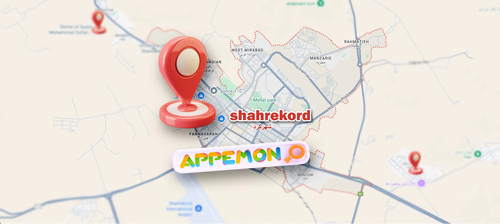 طراحی-اپلیکیشن-شهرکرد