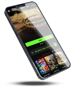 طراحی اپلیکیشن فیلم 257x300 1